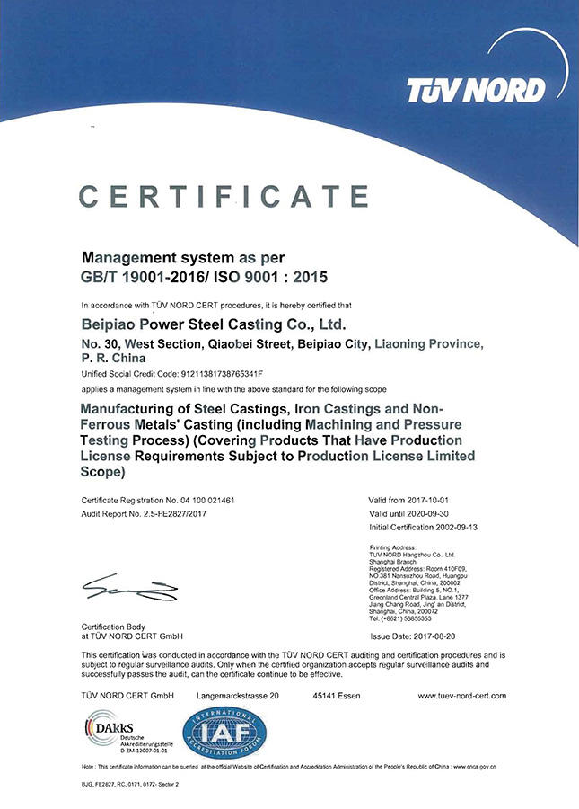 Zertifikat des Qualitätssystems ISO 9001:2015